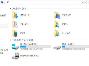 c_drive-d_drive